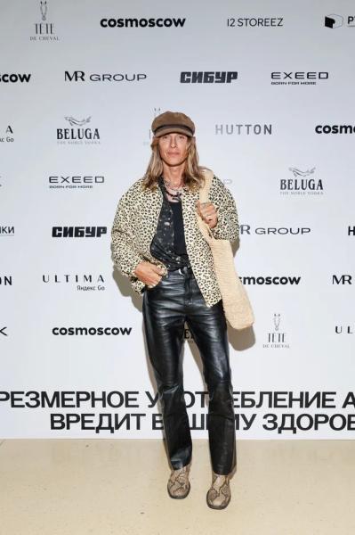 В Москве открылась ярмарка современного искусства Cosmoscow