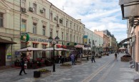 Москва завершенное строительство в 2013