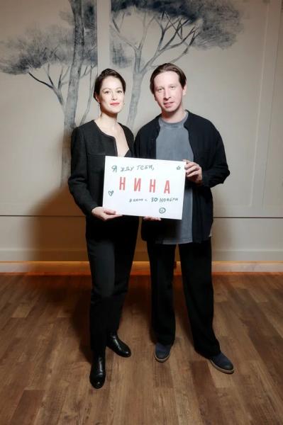 В &laquo;Художественном&raquo; прошла премьера фильма &laquo;Нина&raquo; Оксаны Бычковой