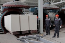 Открыт завод по производству автоклавных газобетонных блоков