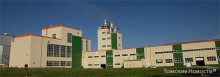 ЛПК &laquo;Партнер-Томск&raquo; первым в Сибири начал выпускать ламинированные полы