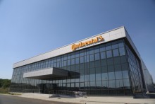 Обзор новых производств: за июнь 2014