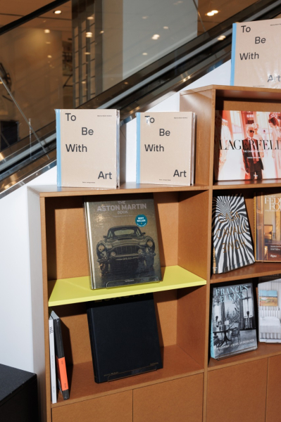 В ДЛТ прошло открытие книжного корнера Masters Bookstore