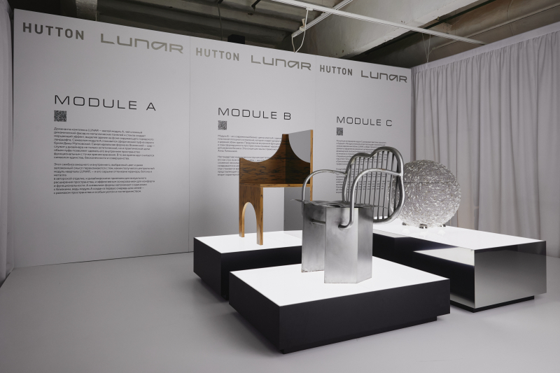 Компания Hutton стала партнером ярмарки искусства blazar