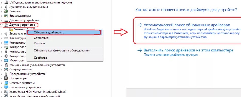 Ноутбук не лицезреет вай-фай сети Виндовс 10 — в чем предпосылки и что делать