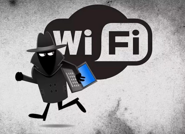 Ключ безопасности сети Wi-Fi — что это, где его взять и как поменять