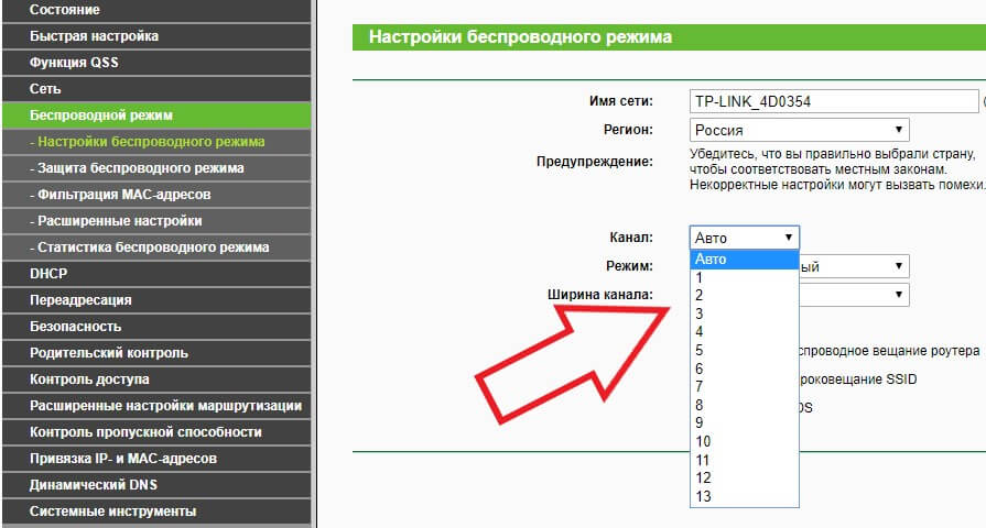 Ноутбук не лицезреет вай-фай сети Виндовс 10 — в чем предпосылки и что делать