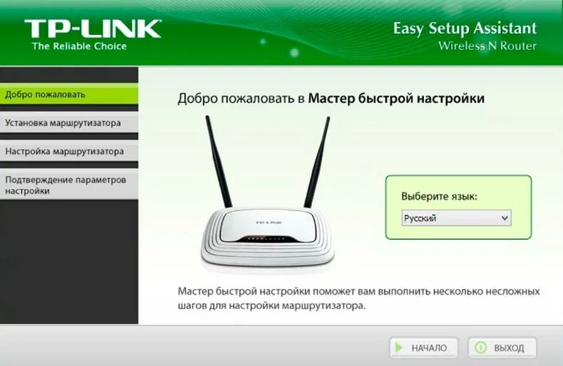 Как удаленно включить ПК через веб правильно