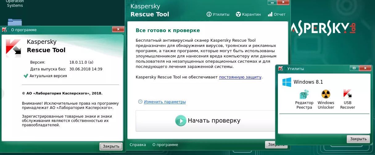 Сбивается время на компьютере Windows 7 — что делать