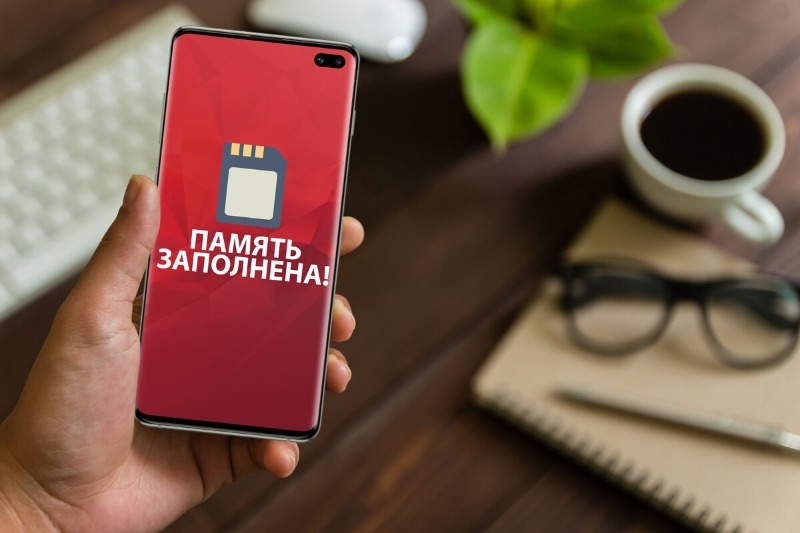 Как вернуть удаленные фото на Дроиде Самсунг либо Xiaomi