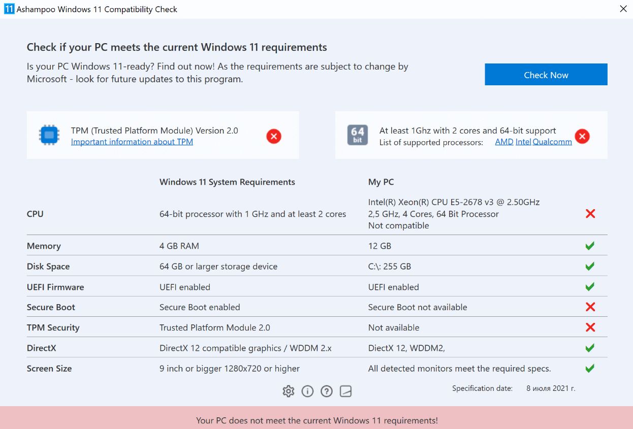 Windows Media Creation Tool для Windows 11 — описание и предназначение программки