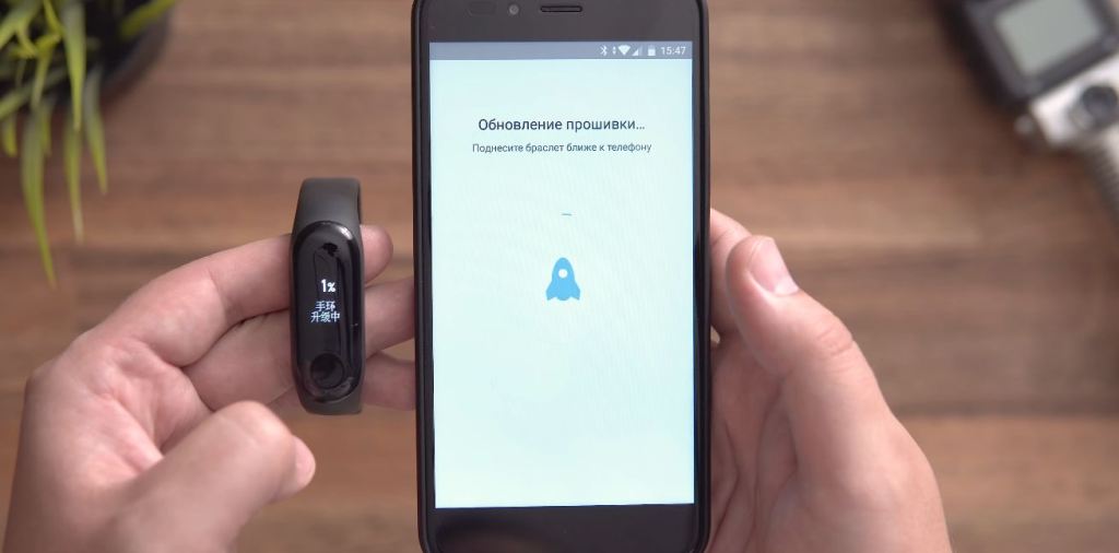 Как подключить фитнес-браслет Mi Band к телефону