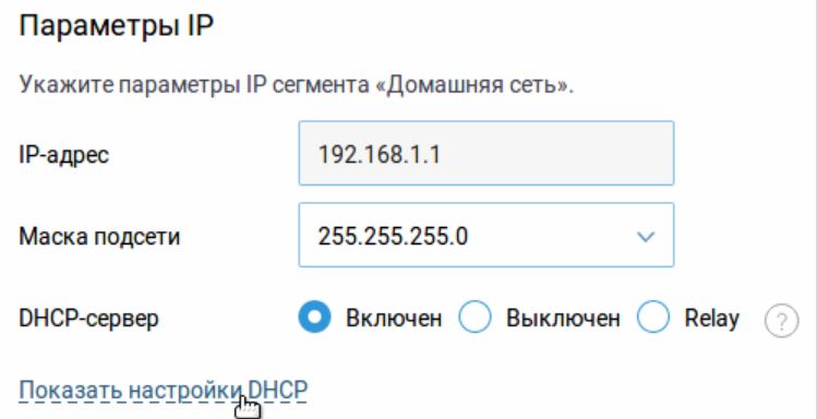 Удаленный доступ к компу через веб