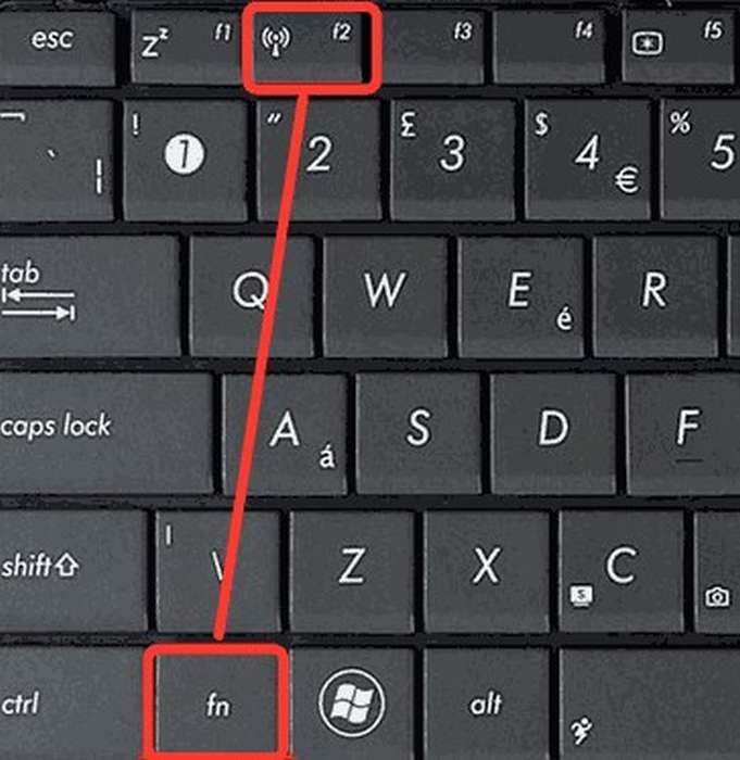 Как включить вай-фай на ноутбуке Асус с Windows 7 и 10