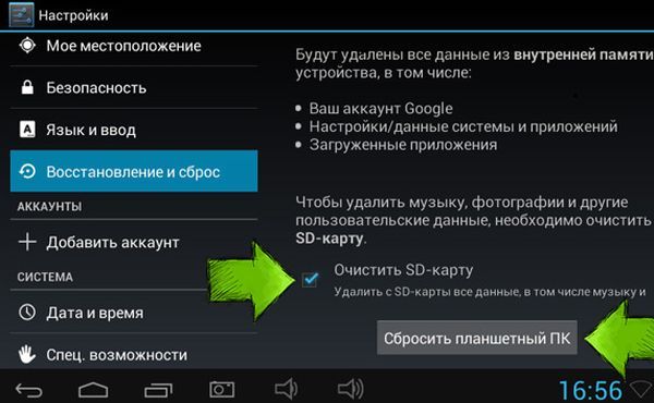 Инструмент для обжима веб кабеля: разновидности клещей