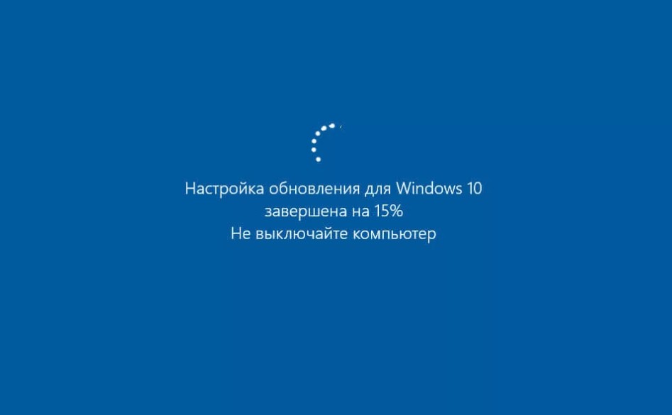 ПК не выходит из спящего режима в Windows 10 — что делать