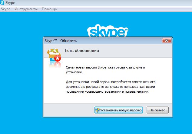 Ошибка «к огорчению не удалось подключиться к Skype» — что делать