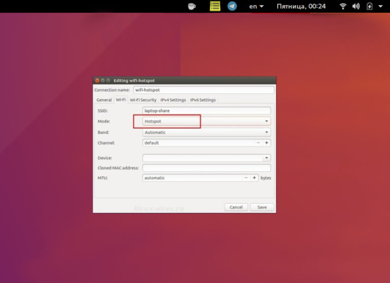 Как настроить в Ubuntu Wi-Fi, если он не работает либо не подключается