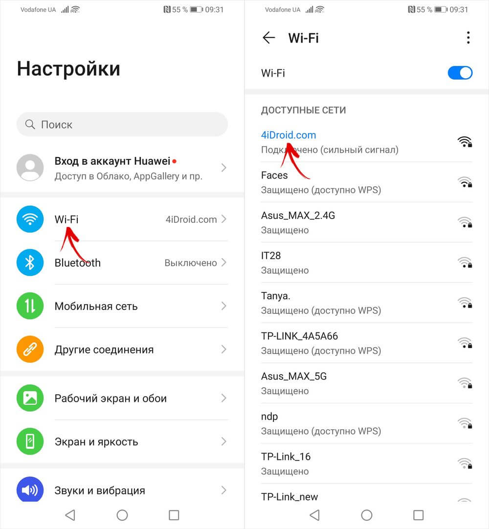 Как настроить веб на Хуавей: пошаговая аннотация