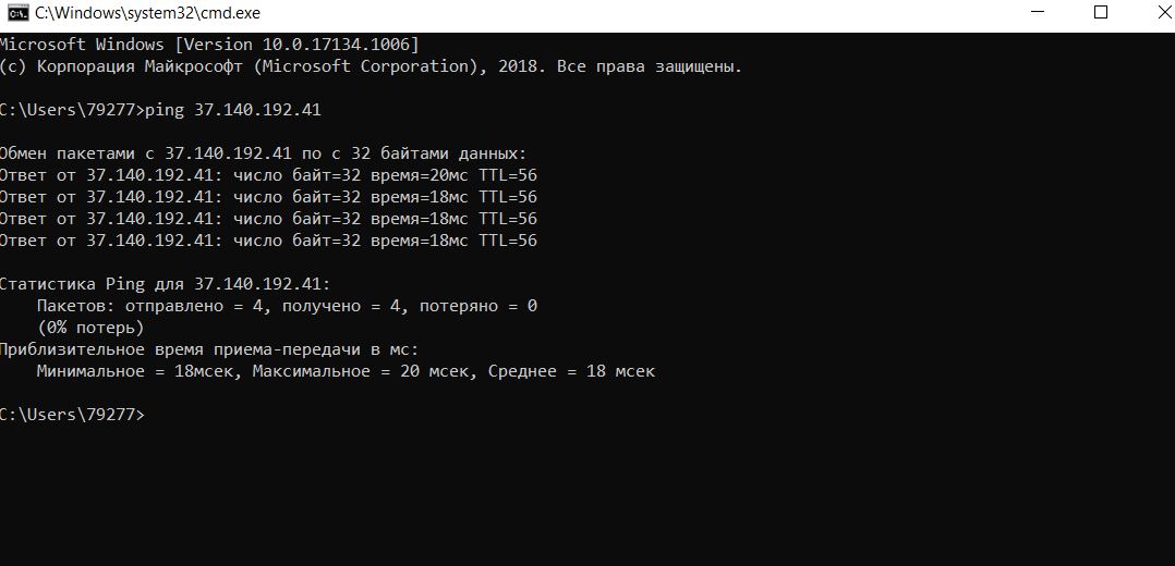 Почему не работает веб через кабель