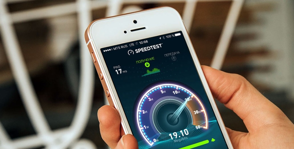 Обычная скорость 3G и 4G веба