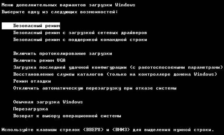 Временный профиль Windows 10 — как поправить