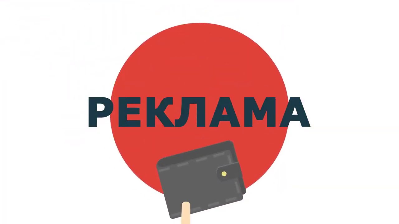 Вай-фай в метро — порядок подключения и вероятные проблемы в работе