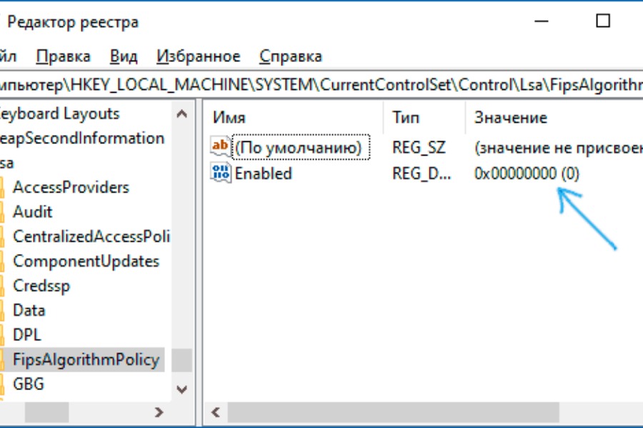 «Не удается подключиться к этой сети» в Windows 10 — предпосылки ошибки