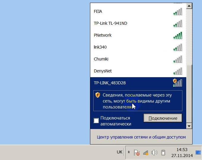 Как подключить Wi-Fi к Wi-Fi роутеру — настройка беспроводного инернета