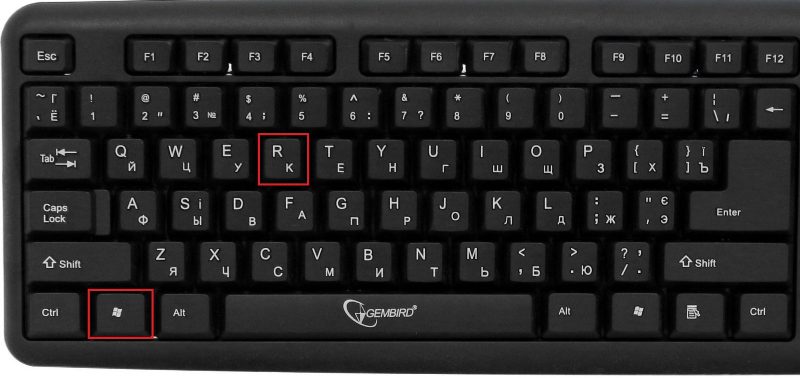 Windows 10 не лицезреет принтер — предпосылки и методы решения проблемы