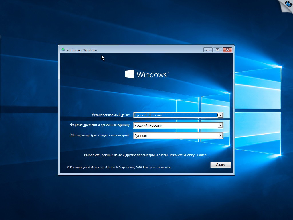 Пропал значок Wi-Fi на ноутбуке Windows 10