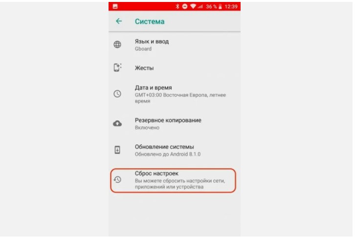 Как включить симку на телефоне: предпосылки дефектов