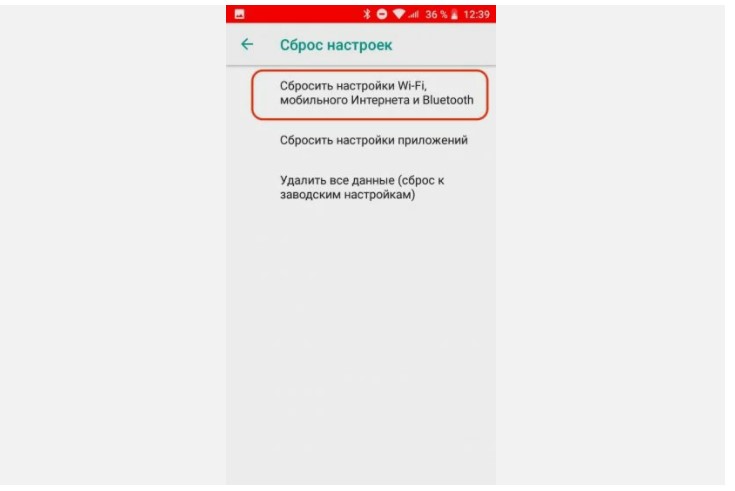 Как включить симку на телефоне: предпосылки дефектов