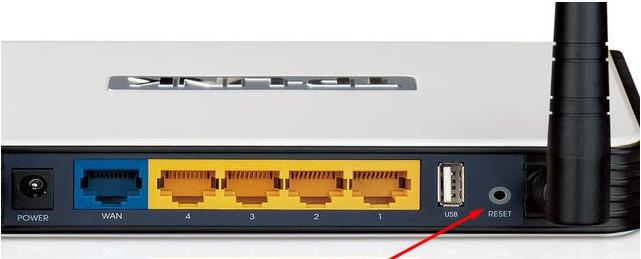 Как поменять пароль на WiFi на TP-Link — пошаговая аннотация