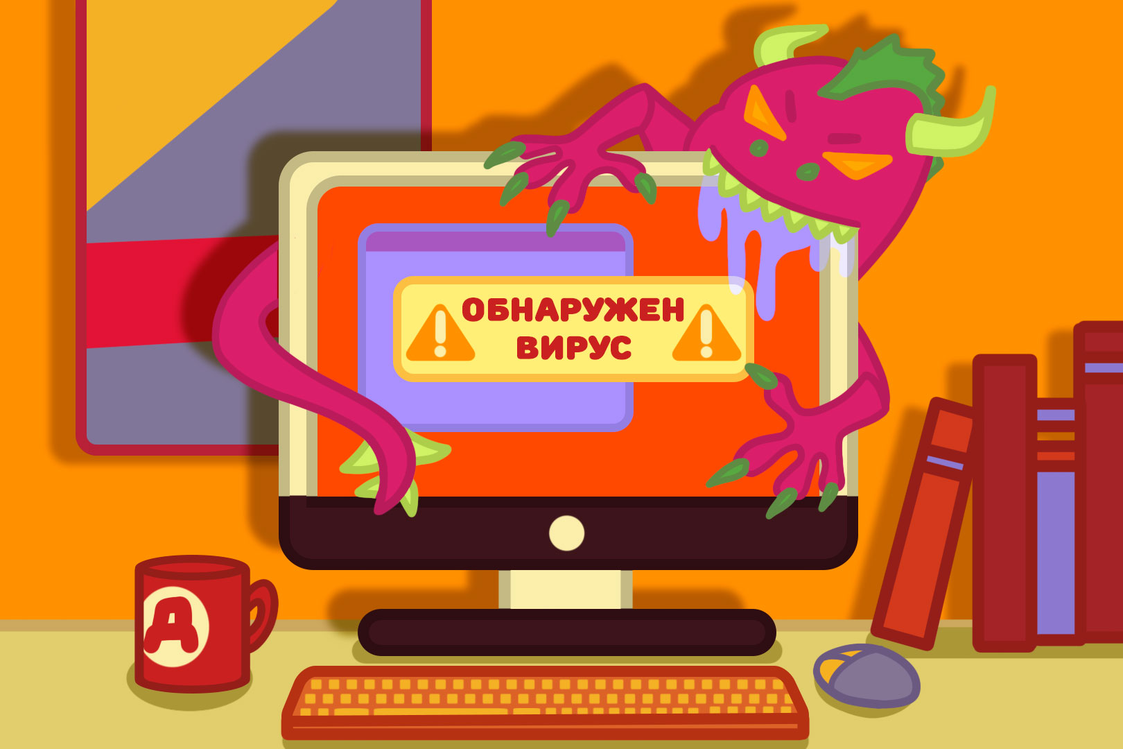 Что делать, если резко свалилась скорость веба