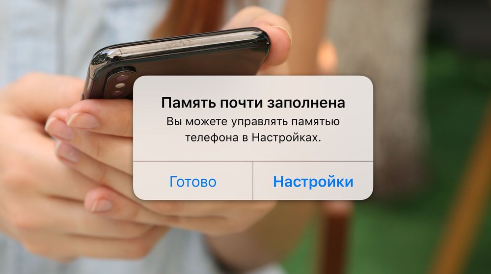 Не работает вай-фай на телефоне — поиск и решение проблемы