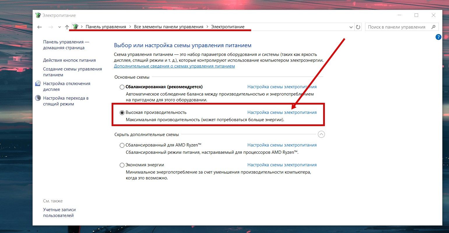 Пропал значок вай-фай на ноутбуке — Windows 7, 8 и 10