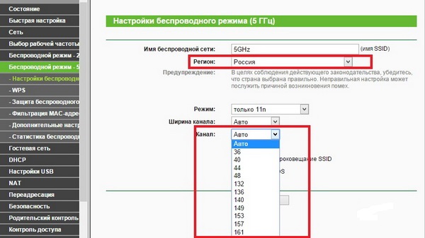 Телек Самсунг не подключается к Wi-Fi — методы решения проблемы