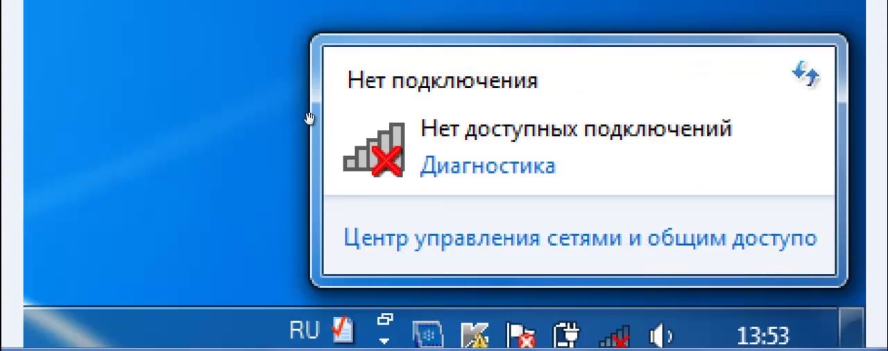 Нестабильный веб — всераспространенные проблемы и их решение