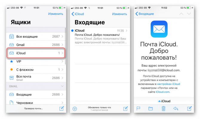 Айклауд вход с Дроида — как получить доступ к учетной записи