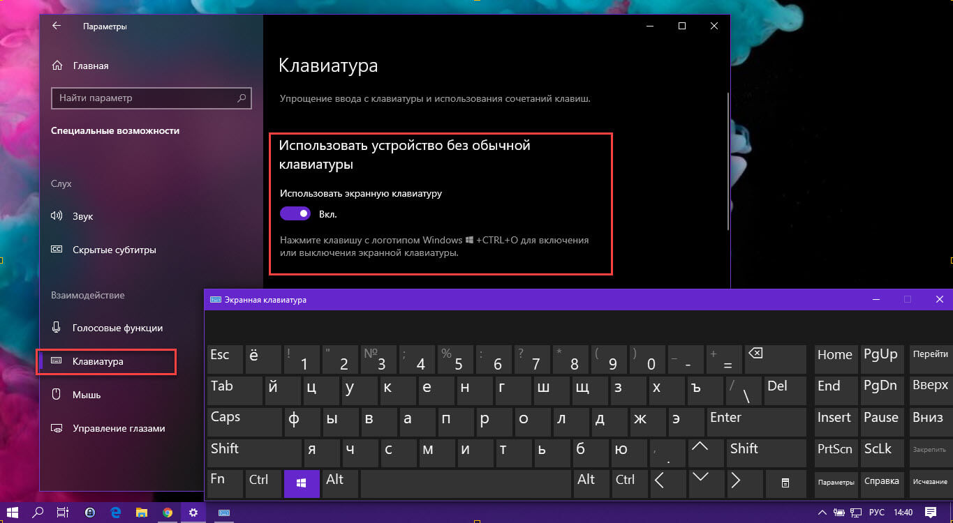 Как подключить PS3 к Wi-Fi — аннотация по настройке игровой приставки