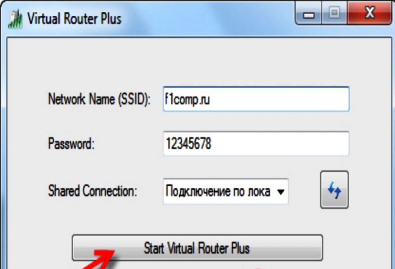 Wi-Fi Virtual Router — что же это все-таки за программка для Windows