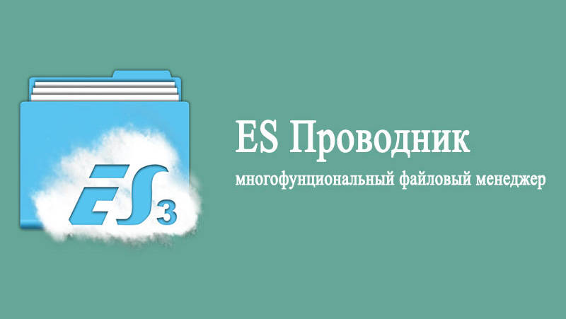 Как записать телефонный разговор на Самсунге