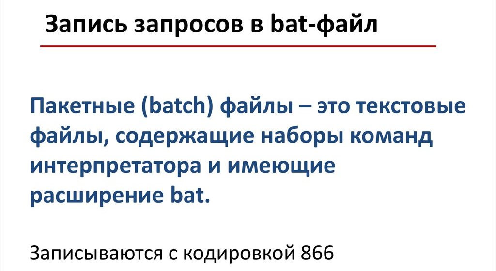 Как уменьшить панель задач в Windows 11 — подробное управление