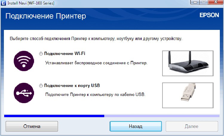 Как сделать рисунок сервер Wi-Fi без помощи других
