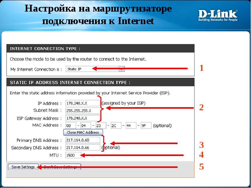 После переустановки Виндовс 7 не работает веб — что делать