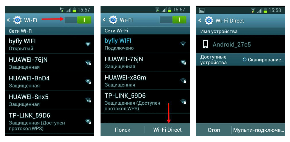 Wi-Fi Direct — что же все-таки это такое, как использовать
