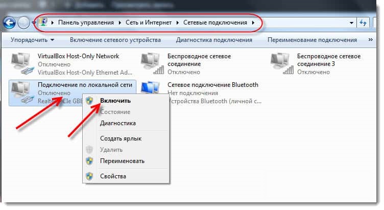 Нестабильный веб — всераспространенные проблемы и их решение