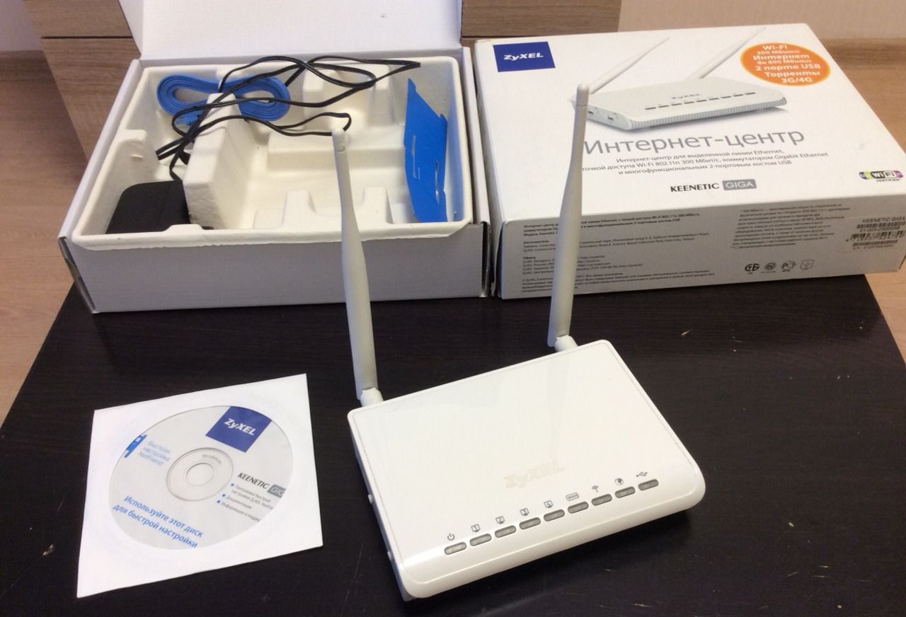 Оптический роутер с Wi-Fi — описание и свойства