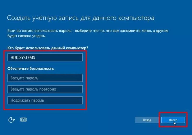 Как уменьшить значки на десктопе Windows 10